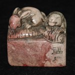 Antiker Stempel / seal Shou Shan Stein 2 Hasen